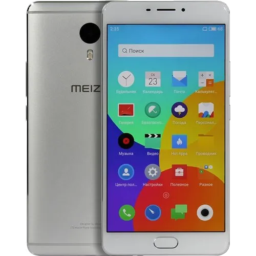 Meizu M3 Max S685H