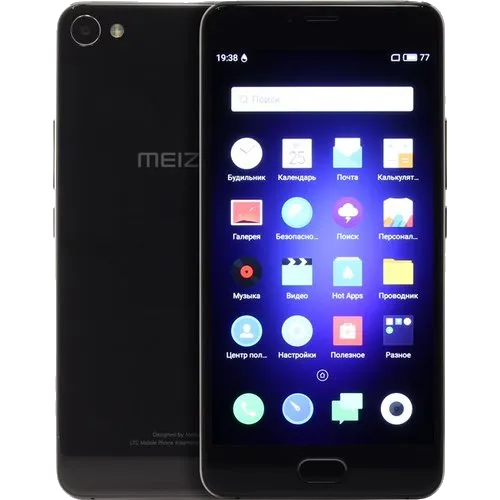Meizu U20 U685H